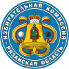 Территориальная избирательная комиссия Захаровского района